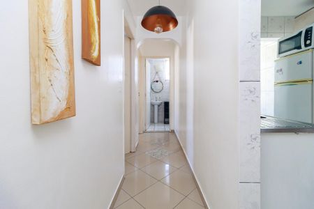 Apartamento à venda com 54m², 2 quartos e sem vaga Apartamento à venda com 54m², 2 quartos e sem vagaCorredor