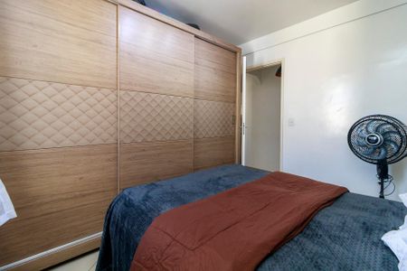 Apartamento à venda com 54m², 2 quartos e sem vaga Apartamento à venda com 54m², 2 quartos e sem vagaQuarto 2