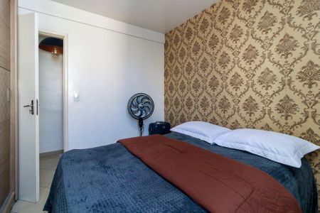 Apartamento à venda com 54m², 2 quartos e sem vaga Apartamento à venda com 54m², 2 quartos e sem vagaQuarto 2