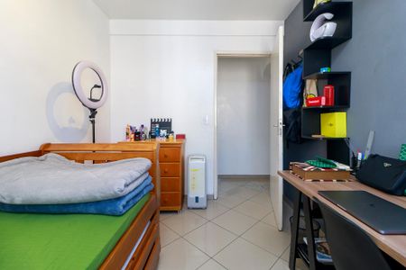 Apartamento à venda com 54m², 2 quartos e sem vaga Apartamento à venda com 54m², 2 quartos e sem vagaQuarto 1