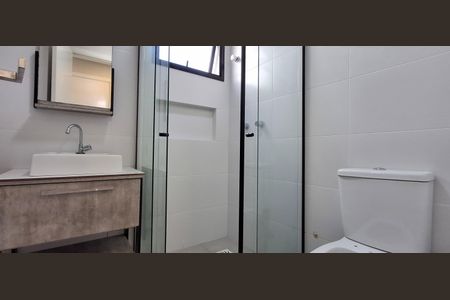 Apartamento para alugar com 75m², 2 quartos e 1 vagaBanheiro Suíte