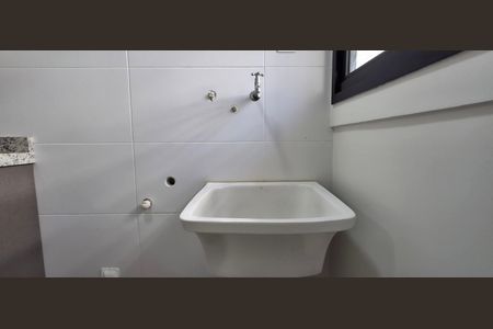 Apartamento para alugar com 75m², 2 quartos e 1 vagaÁrea de Serviço