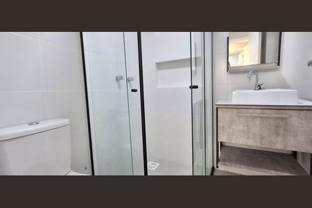 Apartamento para alugar com 75m², 2 quartos e 1 vagaBanheiro social
