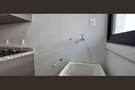 Apartamento para alugar com 75m², 2 quartos e 1 vagaÁrea de Serviço