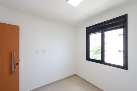 Quarto de apartamento para alugar com 2 quartos, 58m² em Mirandópolis, São Paulo