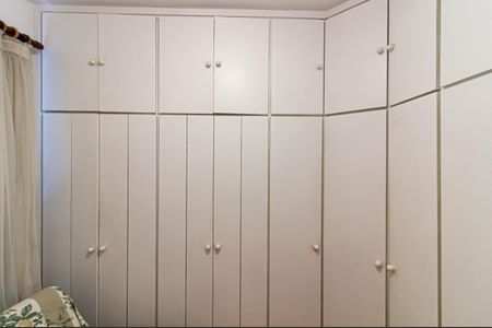 Apartamento à venda com 75m², 3 quartos e 2 vagasQuarto 1