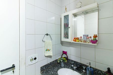 Apartamento à venda com 75m², 3 quartos e 2 vagasBanheiro