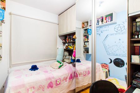 Apartamento à venda com 75m², 3 quartos e 2 vagasQuarto 2