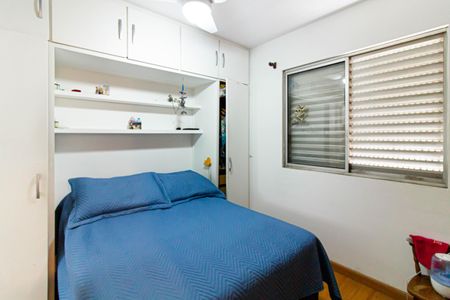Apartamento à venda com 75m², 3 quartos e 2 vagasSuíte