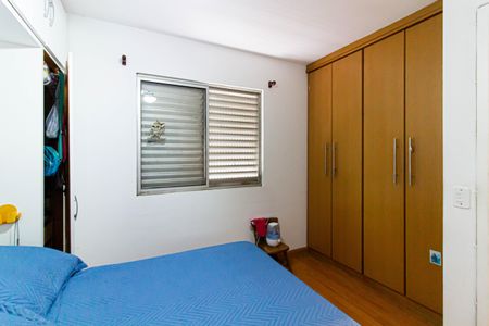Apartamento à venda com 75m², 3 quartos e 2 vagasSuíte