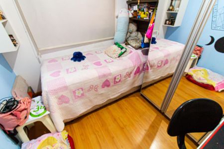 Apartamento à venda com 75m², 3 quartos e 2 vagasQuarto 2