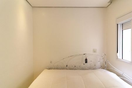 Apartamento à venda com 73m², 1 quarto e 1 vagaSuíte