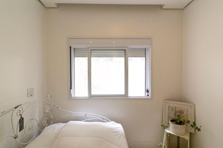 Apartamento à venda com 73m², 1 quarto e 1 vagaSuíte