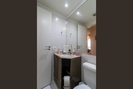 Apartamento à venda com 67m², 2 quartos e 1 vaga Apartamento à venda com 67m², 2 quartos e 1 vagaBanheiro Social