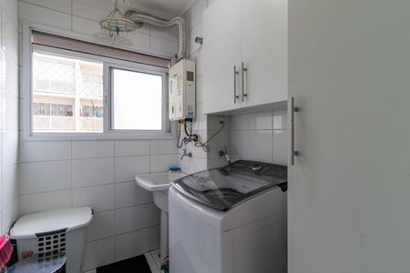 Apartamento à venda com 67m², 2 quartos e 1 vaga Apartamento à venda com 67m², 2 quartos e 1 vagaÁrea de Serviço