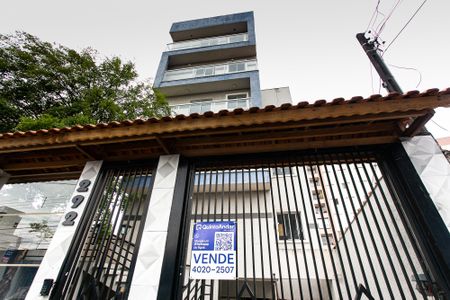 Apartamento à venda com 40m², 2 quartos e sem vagaFachada