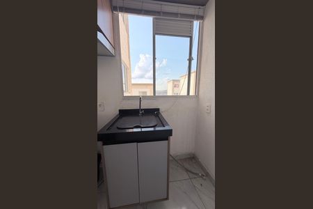 Apartamento para alugar com 39m², 2 quartos e sem vaga Apartamento para alugar com 39m², 2 quartos e sem vagaÁrea de Serviço
