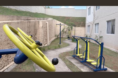 Apartamento para alugar com 39m², 2 quartos e sem vaga Apartamento para alugar com 39m², 2 quartos e sem vagaAcademia ao Ar Livre