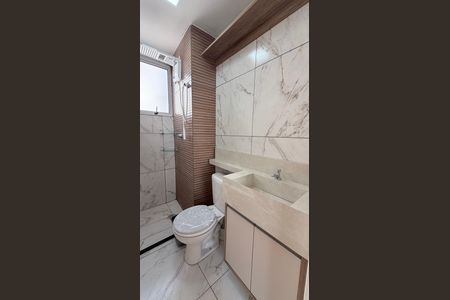 Apartamento para alugar com 39m², 2 quartos e sem vaga Apartamento para alugar com 39m², 2 quartos e sem vagaBanheiro