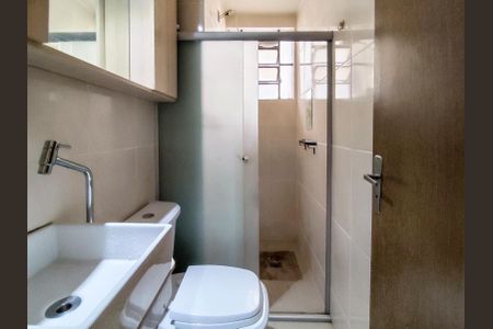 Apartamento à venda com 53m², 2 quartos e 1 vagaBanheiro