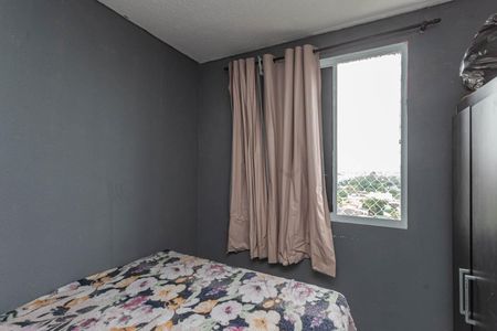 Apartamento para alugar com 35m², 2 quartos e sem vagaQuarto 2