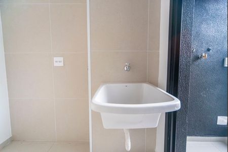 Apartamento à venda com 92m², 3 quartos e 2 vagasÁrea de Serviço