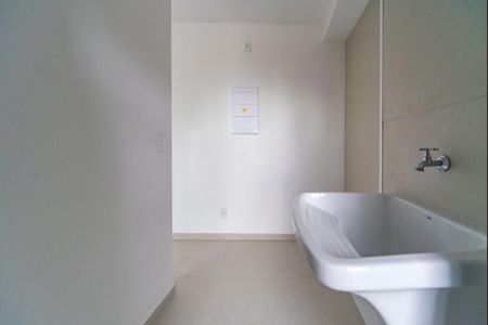 Apartamento à venda com 92m², 2 quartos e 2 vagas Apartamento à venda com 92m², 2 quartos e 2 vagasÁrea de Serviço