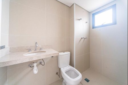 Apartamento à venda com 92m², 2 quartos e 2 vagas Apartamento à venda com 92m², 2 quartos e 2 vagasBanheiro da Suíte 1