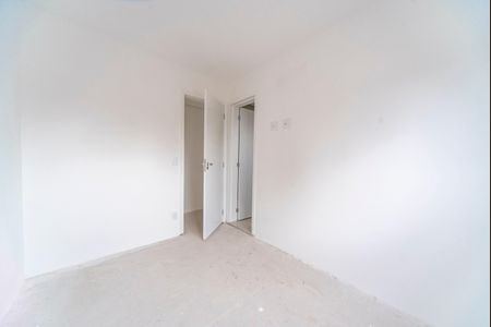 Apartamento à venda com 92m², 2 quartos e 2 vagas Apartamento à venda com 92m², 2 quartos e 2 vagasSuíte 1