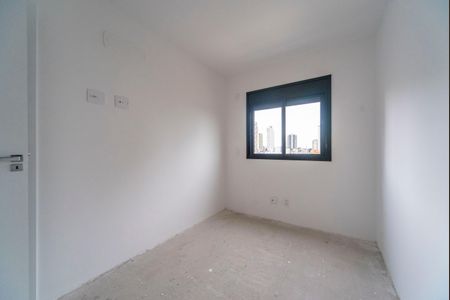 Apartamento à venda com 92m², 2 quartos e 2 vagas Apartamento à venda com 92m², 2 quartos e 2 vagasSuíte 1