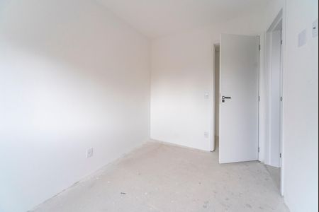 Apartamento à venda com 92m², 2 quartos e 2 vagas Apartamento à venda com 92m², 2 quartos e 2 vagasSuíte 1