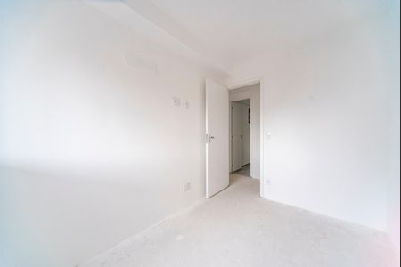 Apartamento à venda com 92m², 3 quartos e 2 vagas Apartamento à venda com 92m², 3 quartos e 2 vagasQuarto 1