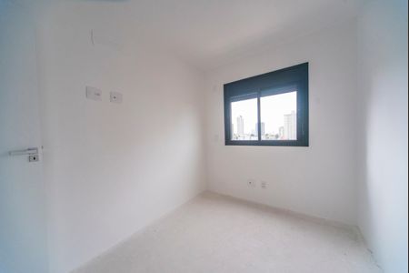 Apartamento à venda com 92m², 3 quartos e 2 vagas Apartamento à venda com 92m², 3 quartos e 2 vagasQuarto 2