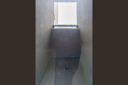 Apartamento à venda com 92m², 3 quartos e 2 vagas Apartamento à venda com 92m², 3 quartos e 2 vagasVaranda 1