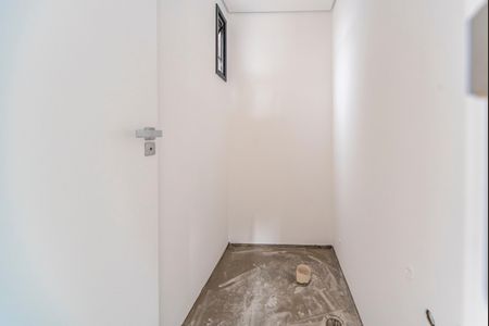 Apartamento à venda com 92m², 3 quartos e 2 vagas Apartamento à venda com 92m², 3 quartos e 2 vagasLavabo