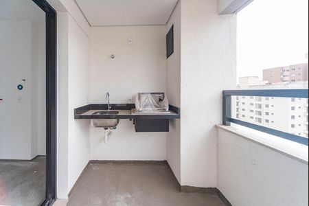 Apartamento à venda com 92m², 3 quartos e 2 vagas Apartamento à venda com 92m², 3 quartos e 2 vagasVaranda Gourmet