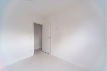 Apartamento à venda com 92m², 3 quartos e 2 vagas Apartamento à venda com 92m², 3 quartos e 2 vagasQuarto 2