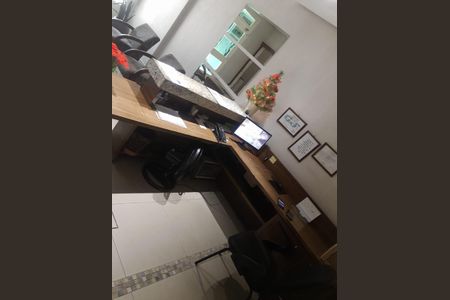 Apartamento à venda com 87m², 2 quartos e 1 vaga Apartamento à venda com 87m², 2 quartos e 1 vagaRecepção