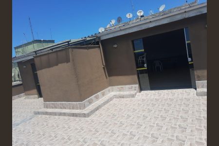 Apartamento à venda com 87m², 2 quartos e 1 vaga Apartamento à venda com 87m², 2 quartos e 1 vagaQuintal