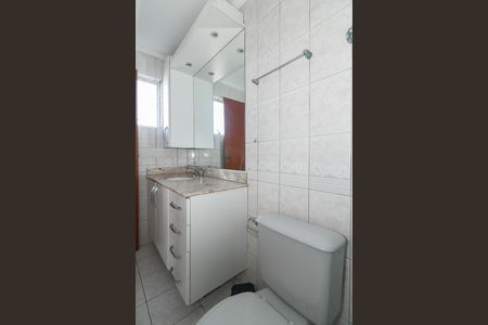 Apartamento à venda com 77m², 3 quartos e 1 vagaBanheiro da Suíte