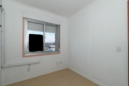 Apartamento à venda com 77m², 3 quartos e 1 vagaQuarto 1