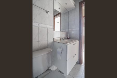 Apartamento à venda com 77m², 3 quartos e 1 vagaBanheiro Social