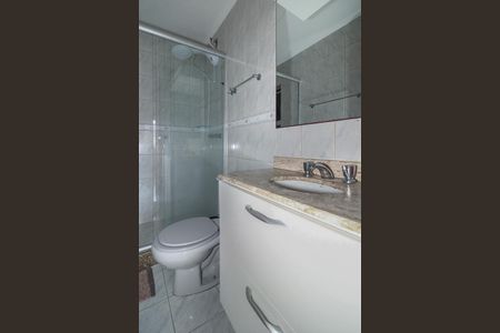 Apartamento à venda com 77m², 3 quartos e 1 vagaBanheiro Social