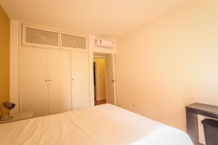 Apartamento para alugar com 137m², 2 quartos e 1 vaga Apartamento para alugar com 137m², 2 quartos e 1 vagaQuarto 1