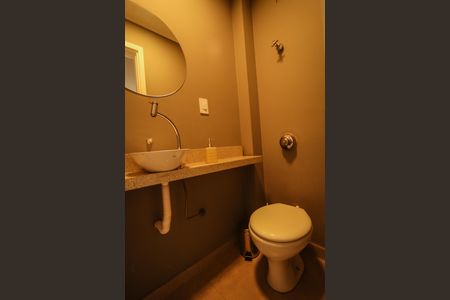 Apartamento para alugar com 137m², 2 quartos e 1 vaga Apartamento para alugar com 137m², 2 quartos e 1 vagaLavabo