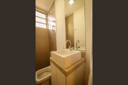 Apartamento para alugar com 137m², 2 quartos e 1 vaga Apartamento para alugar com 137m², 2 quartos e 1 vagaBanheiro Social