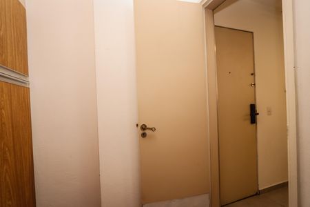 Apartamento para alugar com 137m², 2 quartos e 1 vaga Apartamento para alugar com 137m², 2 quartos e 1 vagaQuarto de Serviço