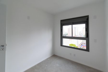 Apartamento à venda com 81m², 3 quartos e 1 vagaQuarto 