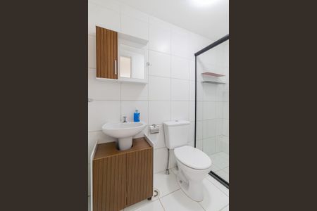 Apartamento à venda com 39m², 2 quartos e sem vaga Apartamento à venda com 39m², 2 quartos e sem vagaBanheiro
