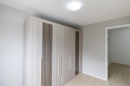 Apartamento à venda com 39m², 2 quartos e sem vaga Apartamento à venda com 39m², 2 quartos e sem vagaQuarto 2